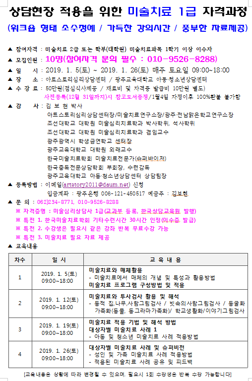 2c74ed4282eda16d4eb5b27f1623a0c6.PNG