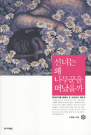 823d39e54e127176afaa3081ac806a17.PNG