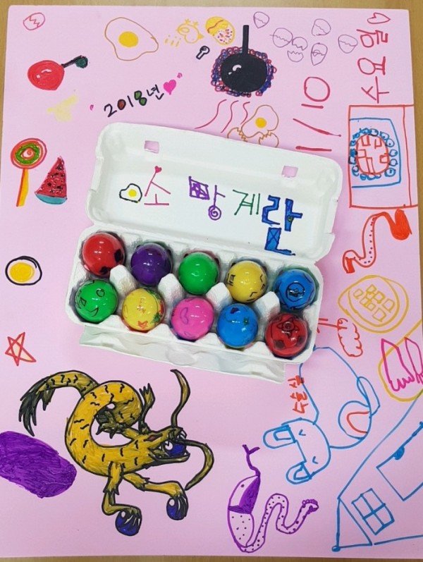 2019cd163cef41acac1b452f7941af90.jpg