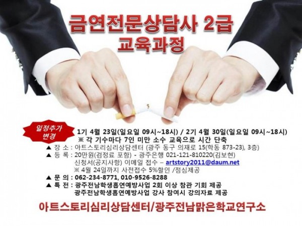59d45ecac454761f3cb4ad9306299da2.jpg