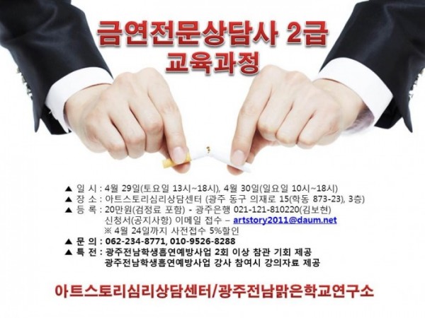 bcd0a1b9ddf09a1bd9260199ebdb9f1c.jpg